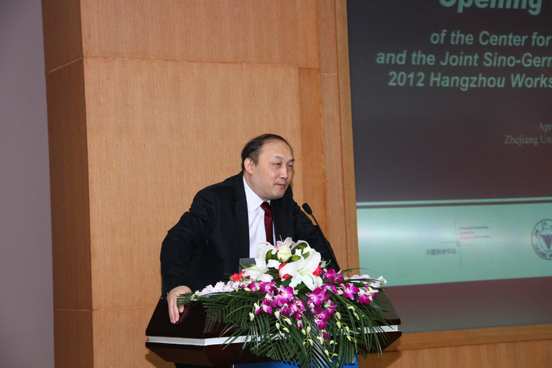 Speech by President Wei Yang
