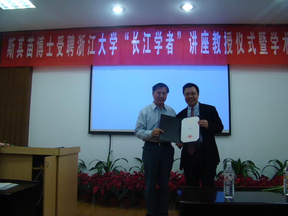 Prof. Qimiao Si from Rice University is appointed as the Chang-Jiang Chair Visiting Professor (2010. 10)