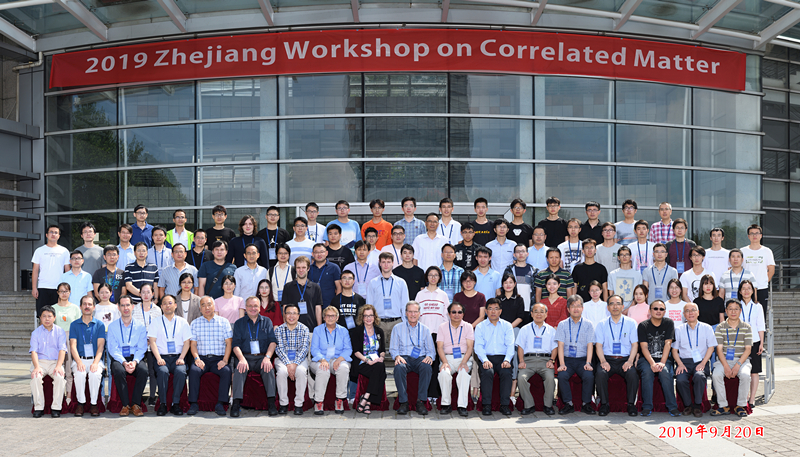 2019 Zhejiang Workshop on Correlated Matter