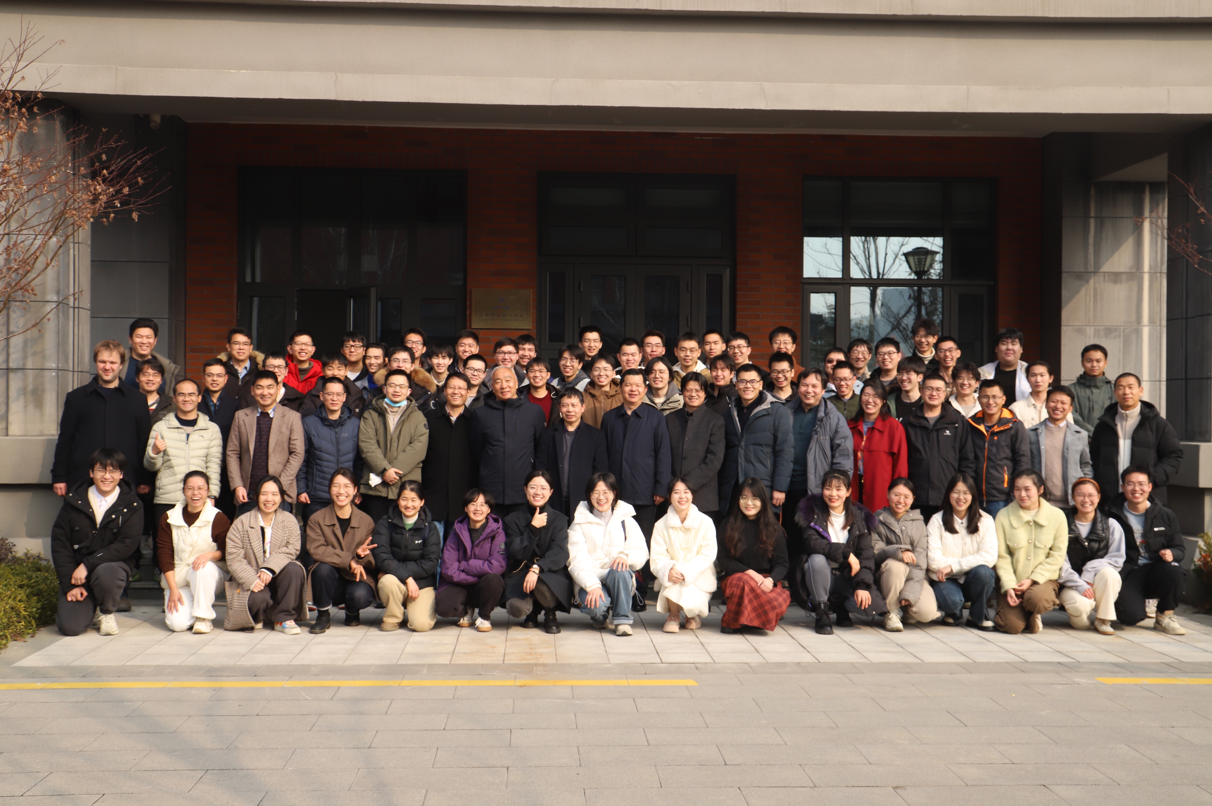 Group Photo in Zijingang Campus